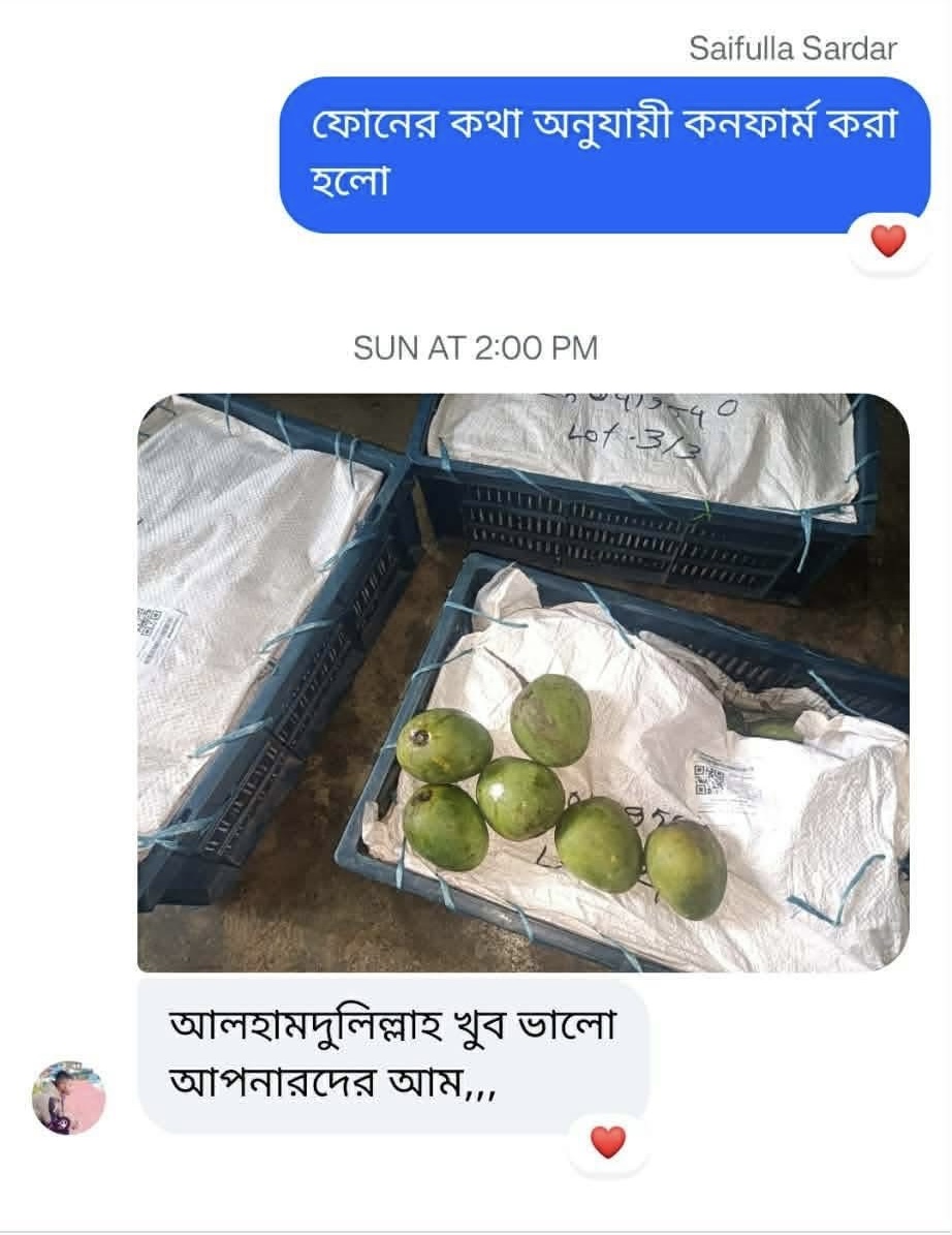 Customer Review